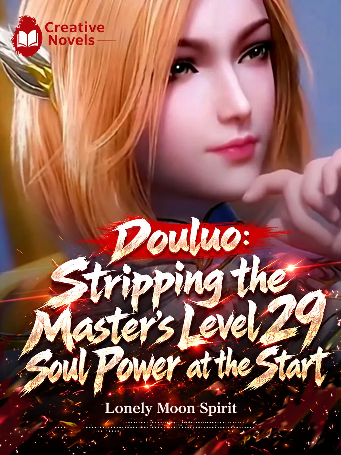 Chapter 1: Depriving Yu Xiaogang of His Soul Power Right from the Start ...
