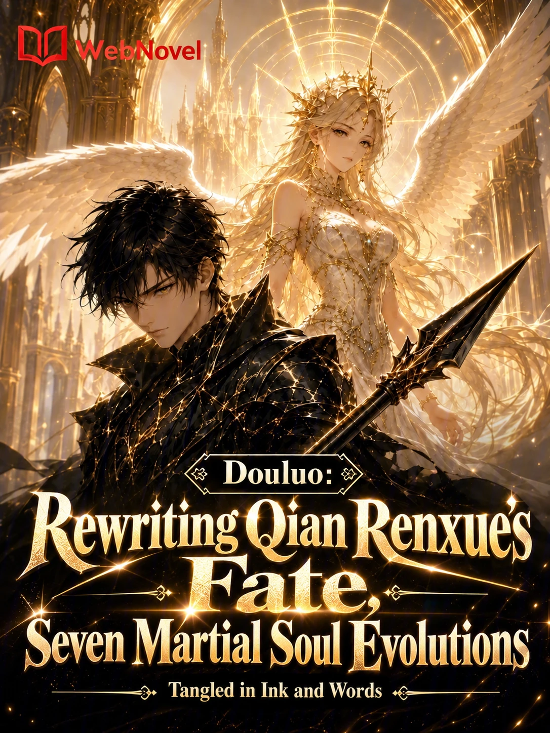 Douluo: Rewriting Qian Renxue's Fate, Seven Martial Soul Evolutions by ...