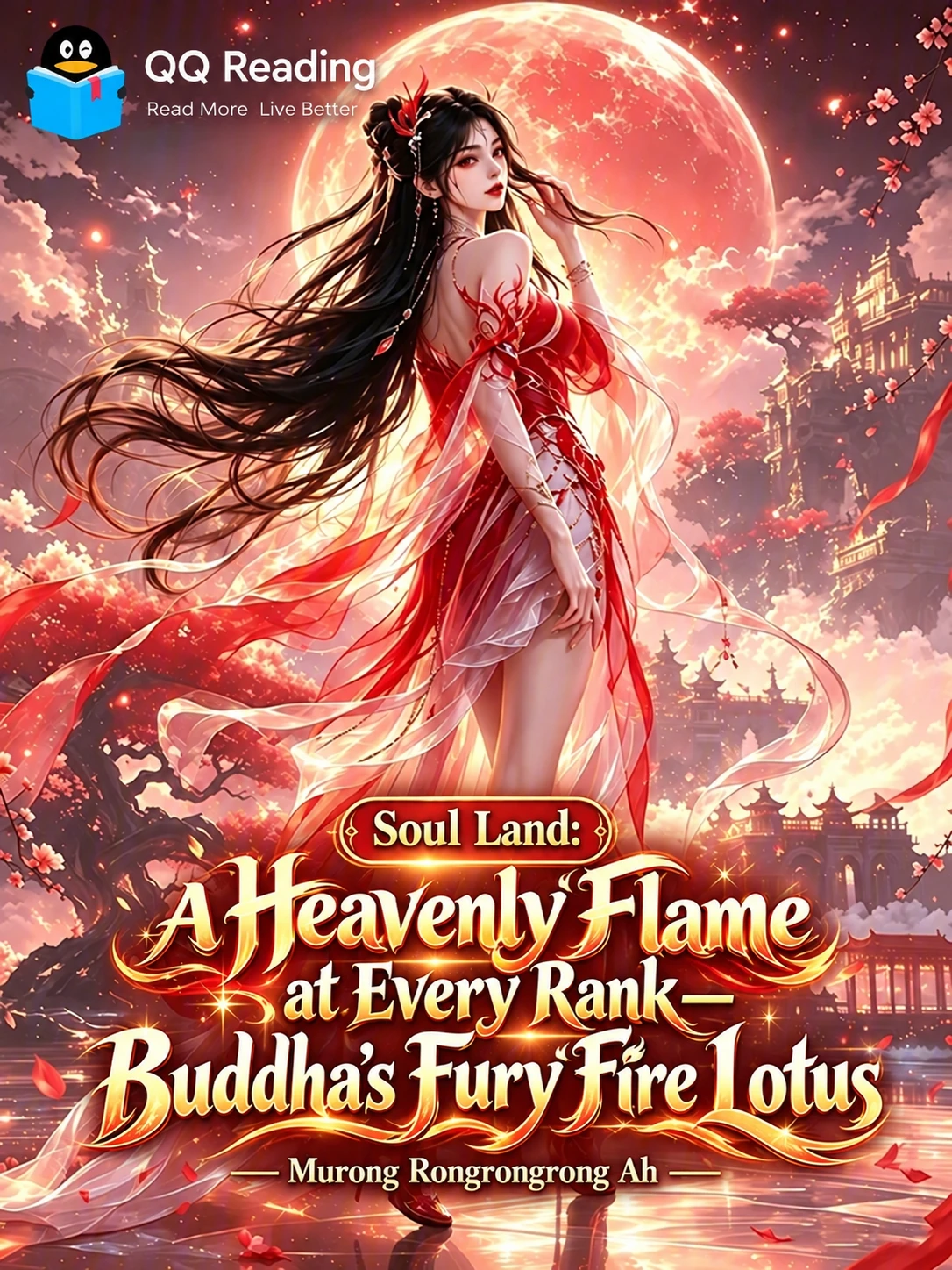 Soul Land: A Heavenly Flame at Every Rank—Buddha's Fury Fire Lotus by ...