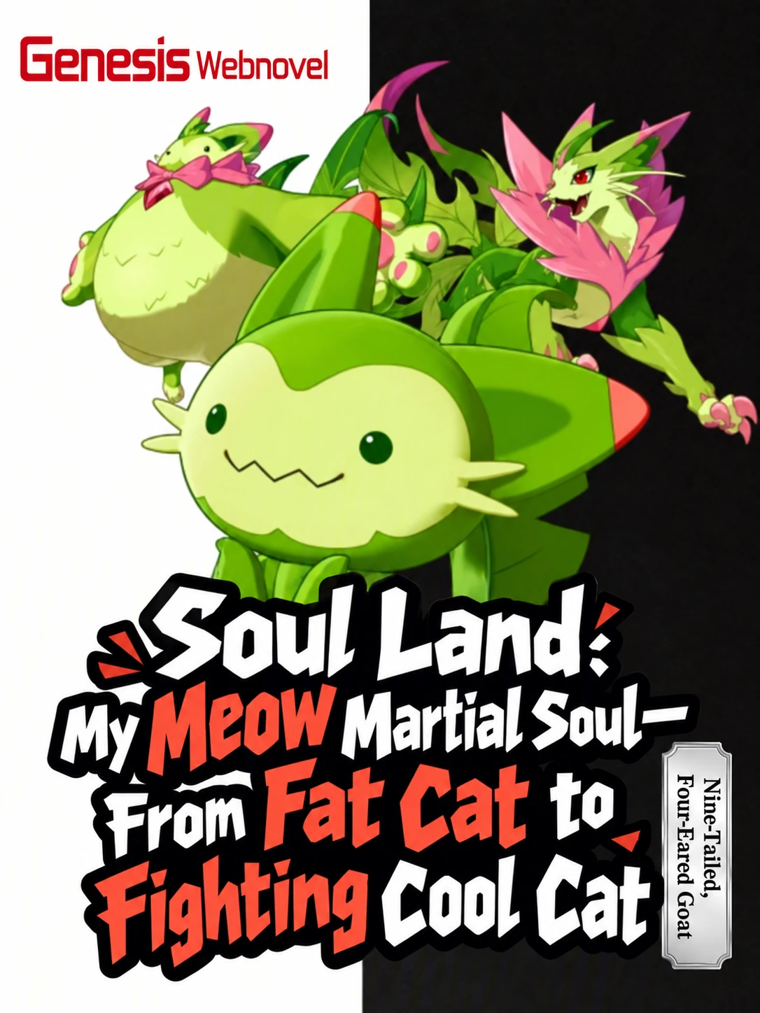 Soul Land: My Meow Martial Soul—From Fat Cat to Martial Cool Cat by ...