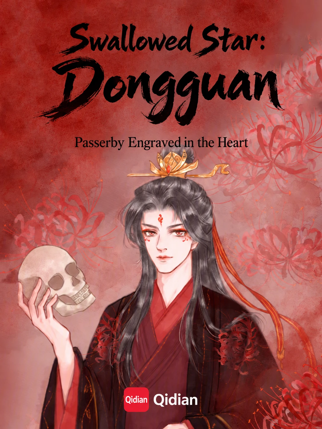 Chapter 8: The Long-Armed Ape King - Swallowed Star: Dongguan ...