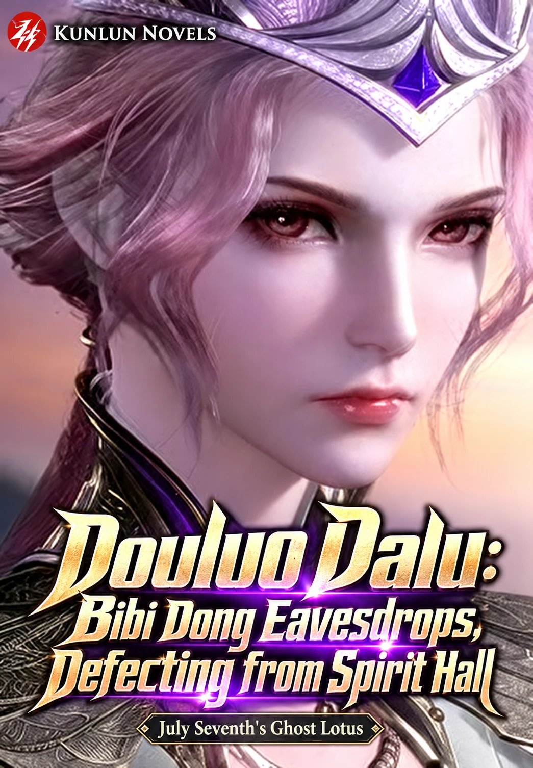 Chapter 1: All I Wanted Was to Lie Flat, but Bibi Dong Overheard My ...