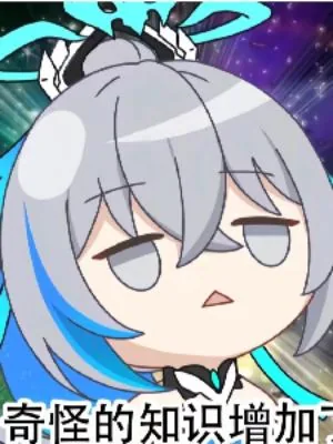 In the Midst of Ruin, I Found a Kiana