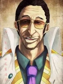 Shining Fruit in Fairy Tail