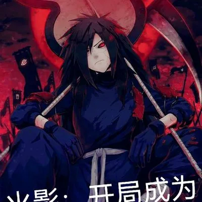 Naruto: Becoming Itachi and Sasuke's Big Brother from the Start!