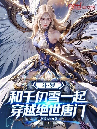 Ma Xiaotao