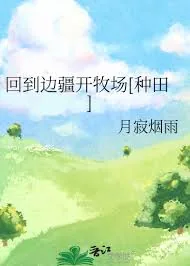 Yan Kexing