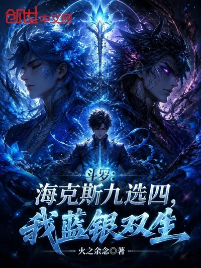 Xiao Wu