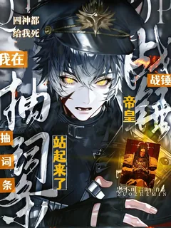 Lin En