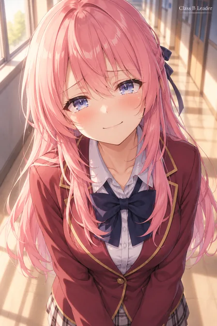 Ichinose