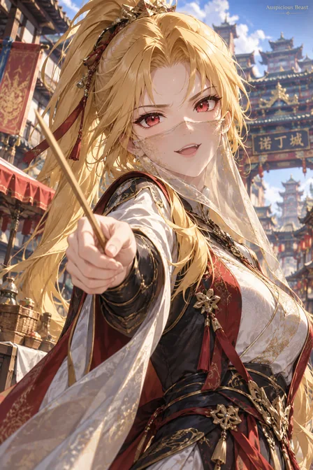 Jiang Li'er