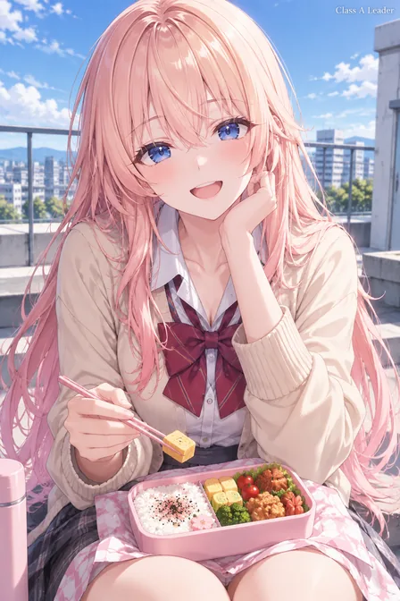 Honami