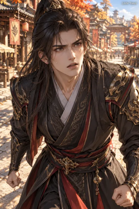 Xiao Yan