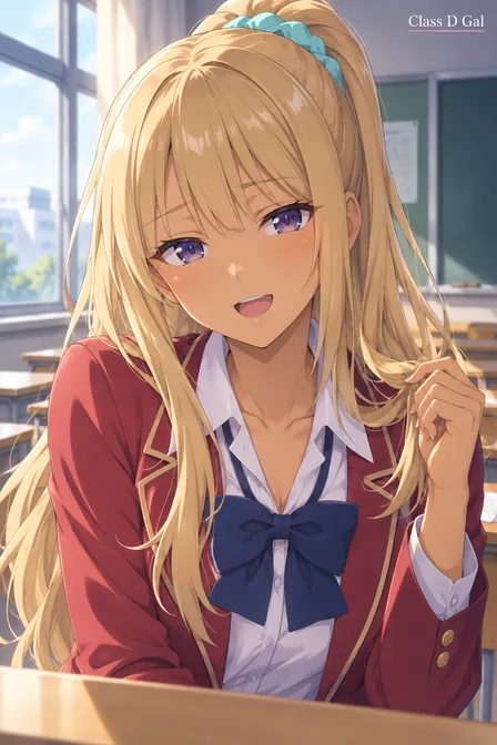 Karuizawa Kei