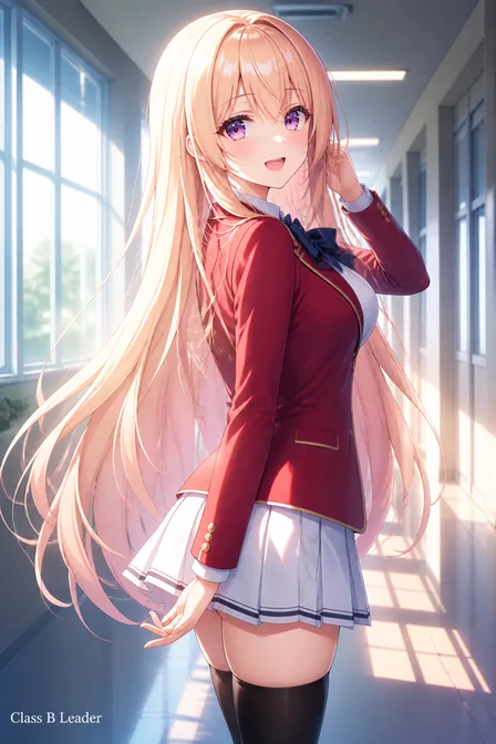 一之濑