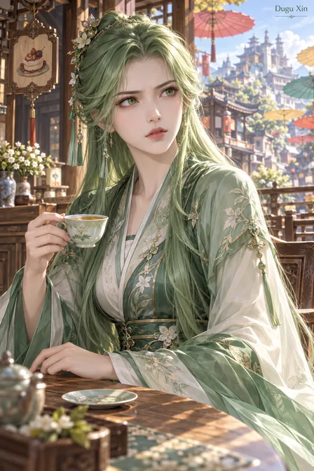 Dugu Xin