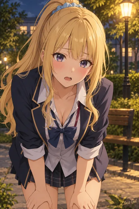Karuizawa Kei