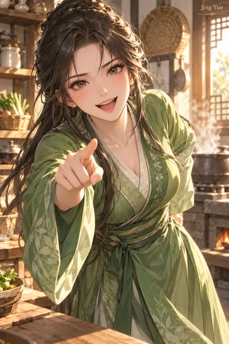 Jing Yue