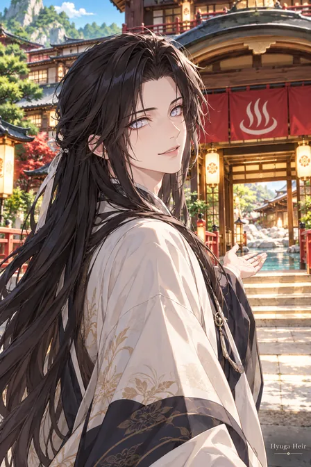 Fuyuki