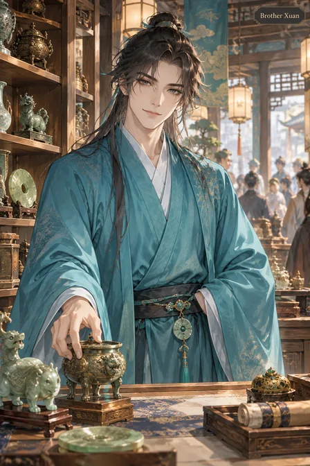 Zhou Xuan