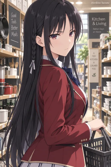Horikita