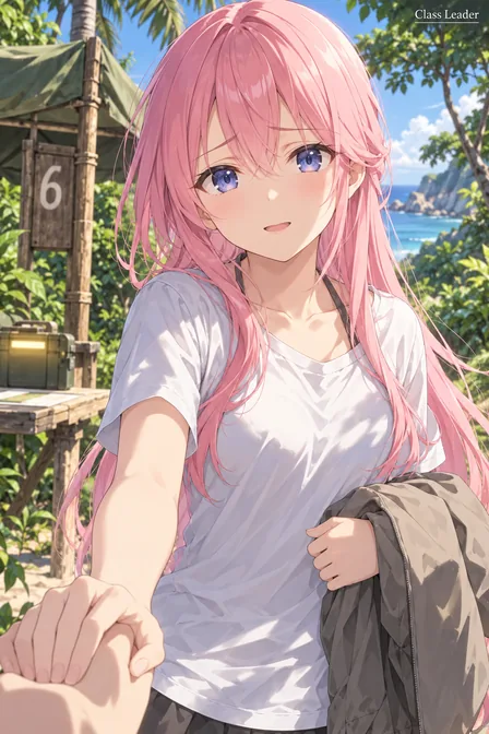 Ichinose