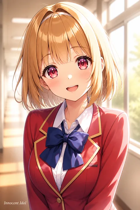 栉田