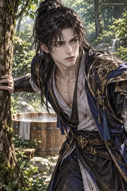 Ye Yuan