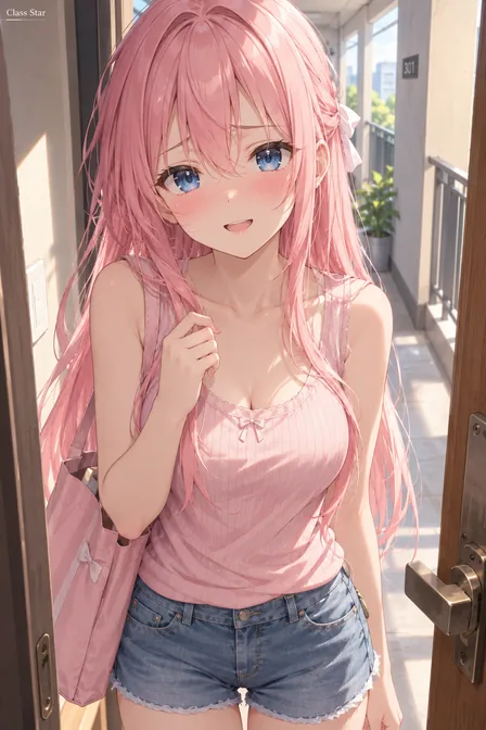 Ichinose