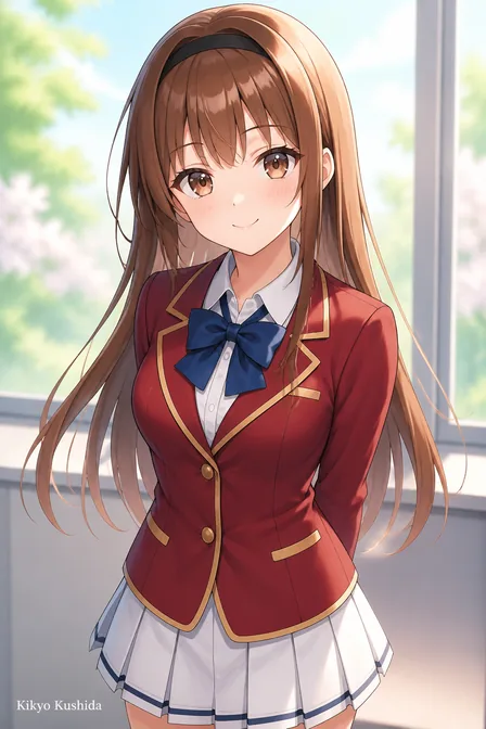 栉田