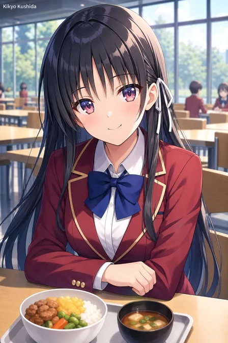 栉田