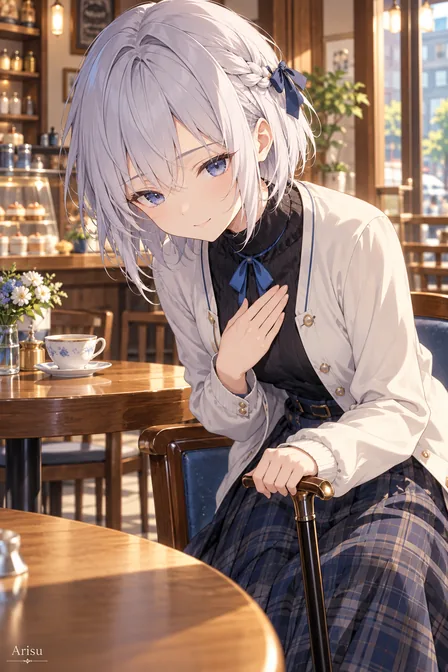 Arisu