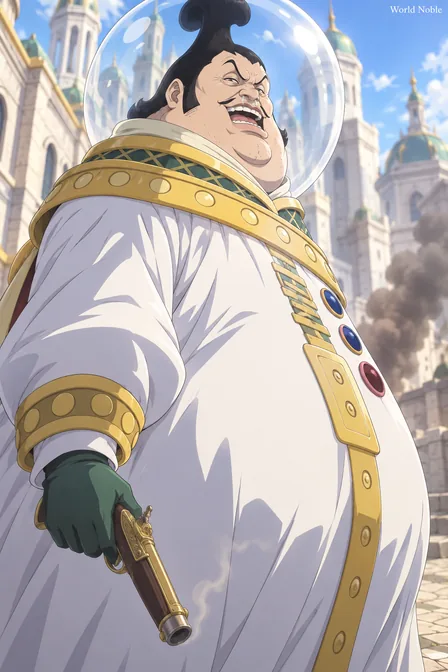 天龙人