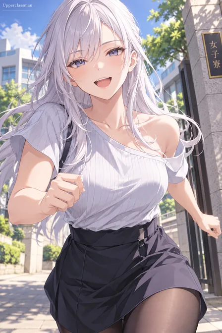 Kiryuin