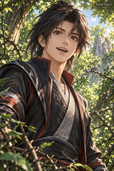 Xiao Yan