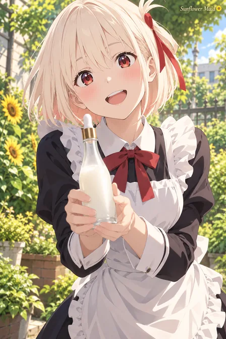 Chisato Nishikigi