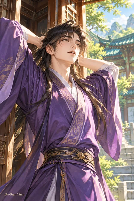 Lin Chen