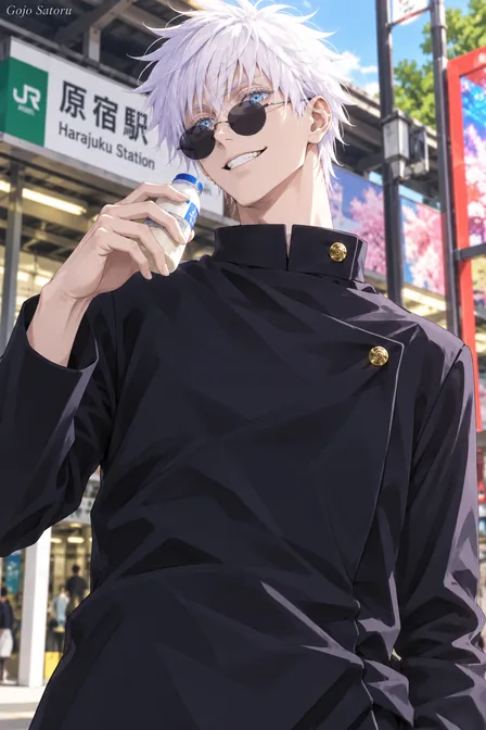Gojo Satoru