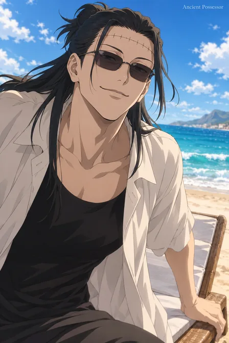 Kenjaku