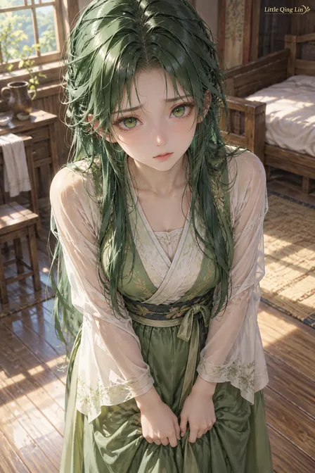 Qing Lin