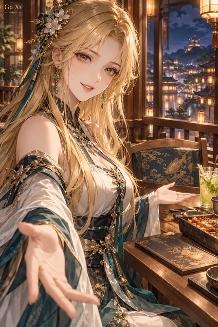 Gu Xi