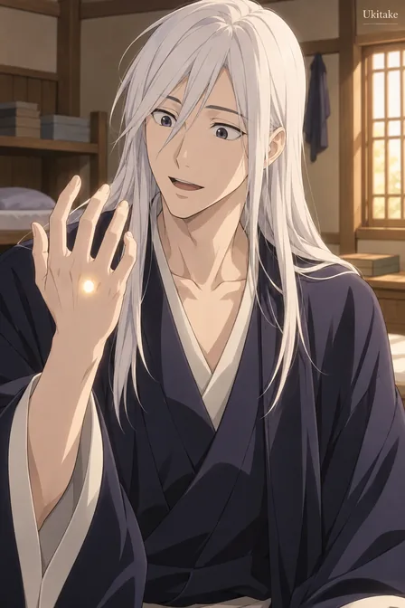 Ukitake