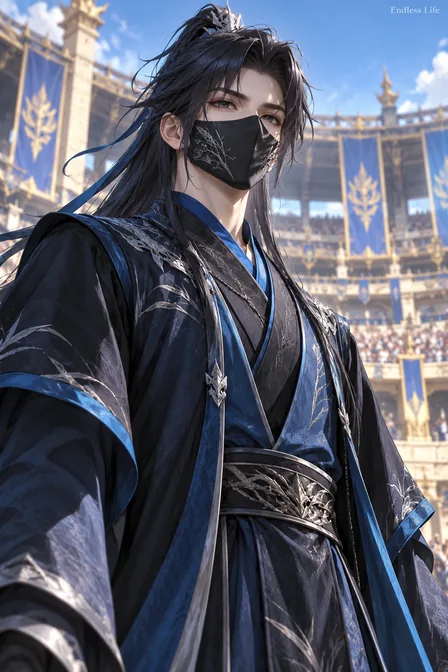 Tang San