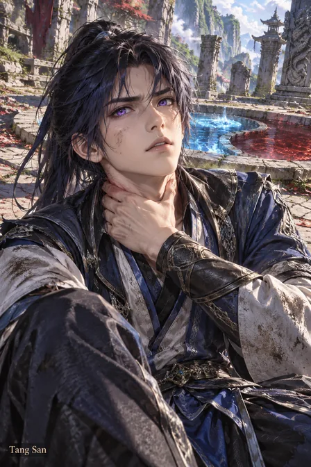 Tang San