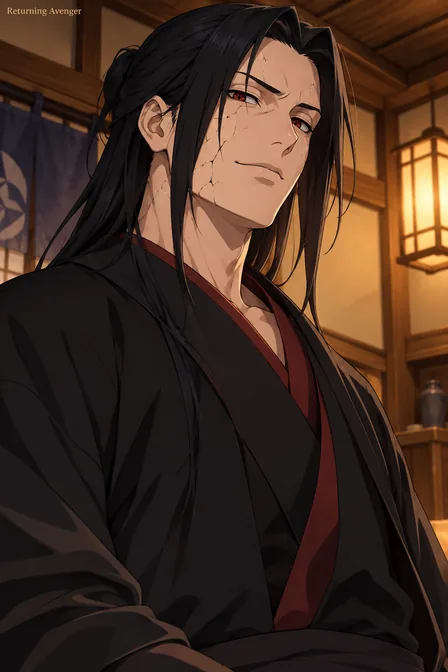 Uchiha Gen