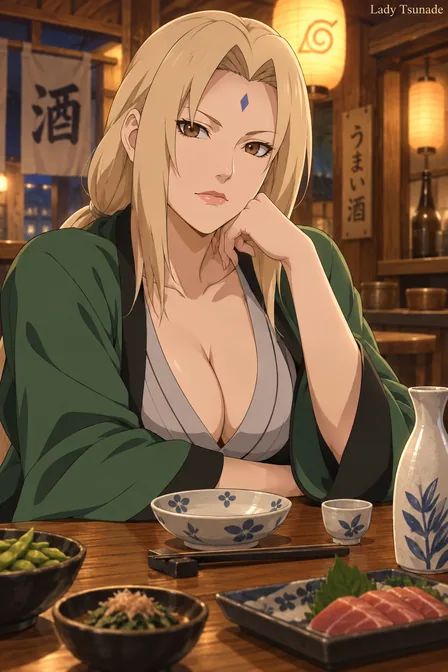纲手