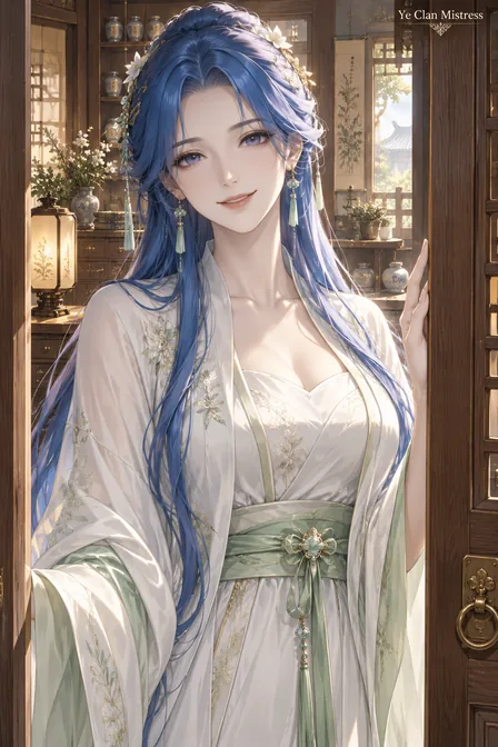 Ye Nishang