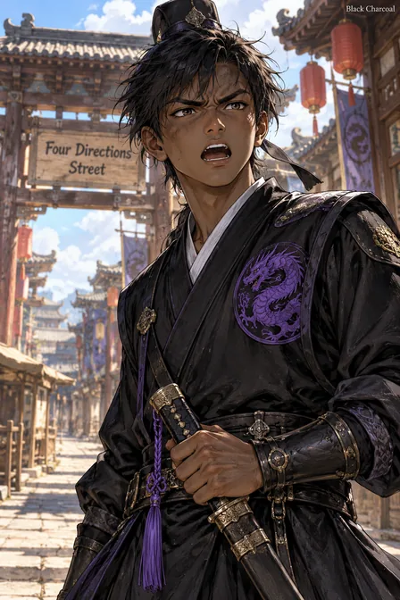 Chang Yi
