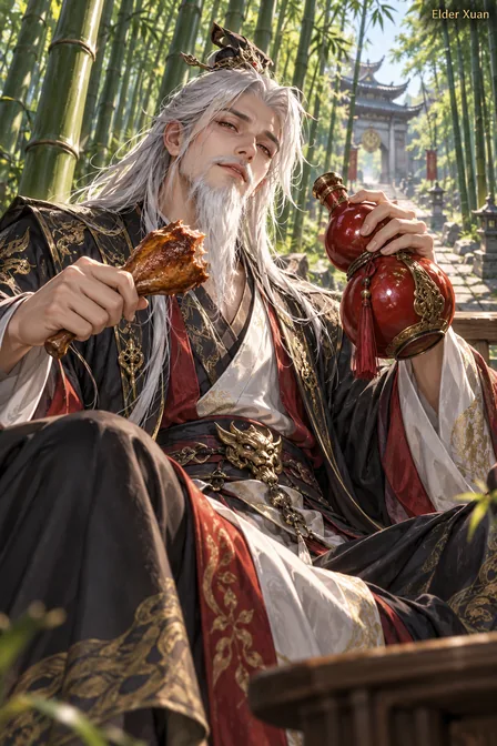 Xuan Zi