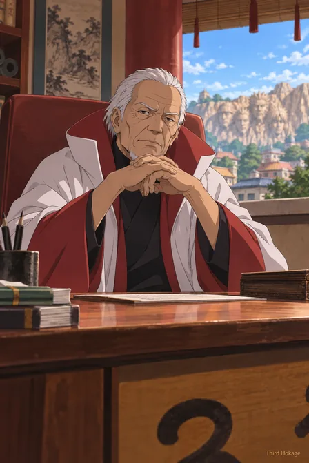 Hokage